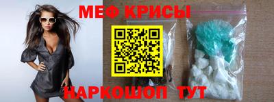 apvp Севастополь