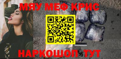 apvp Севастополь