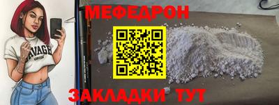 apvp Севастополь