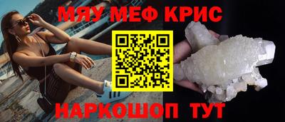 apvp Севастополь