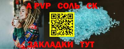 мефедрон VHQ Свободный