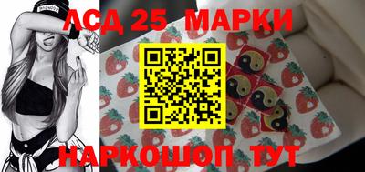 кокаин перу Северобайкальск