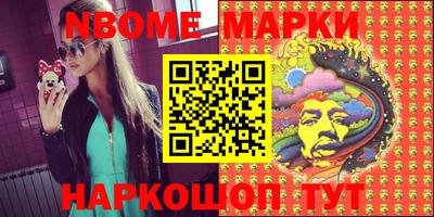 apvp Севастополь