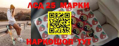 apvp Севастополь
