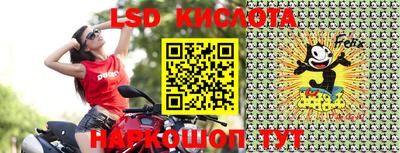 мефедрон VHQ Свободный