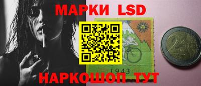 мефедрон VHQ Свободный
