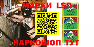 мефедрон VHQ Свободный