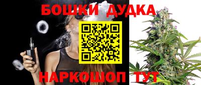 кокаин перу Северобайкальск