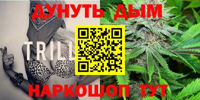 мефедрон VHQ Свободный