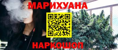 мефедрон VHQ Свободный