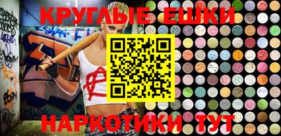 apvp Севастополь