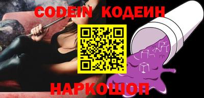 apvp Севастополь