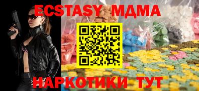 apvp Севастополь