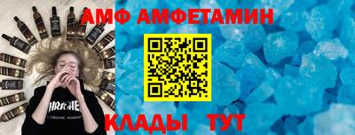 apvp Севастополь