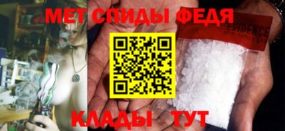 кокаин перу Северобайкальск