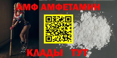 мефедрон VHQ Свободный