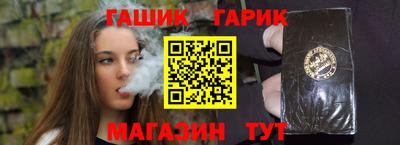 apvp Севастополь