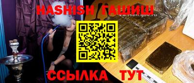 apvp Севастополь