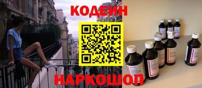 apvp Севастополь