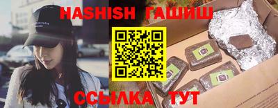 мефедрон VHQ Свободный