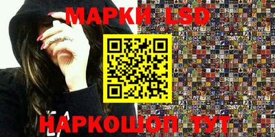 мефедрон VHQ Свободный