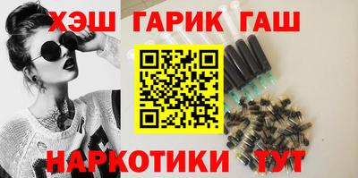 apvp Севастополь