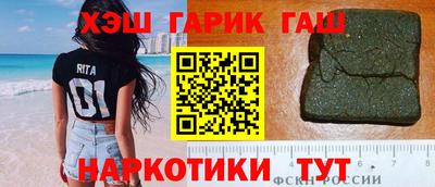 мефедрон VHQ Свободный