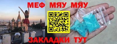 apvp Севастополь