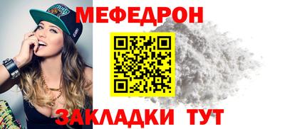 apvp Севастополь
